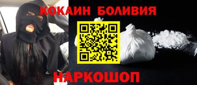 спиды Бугуруслан