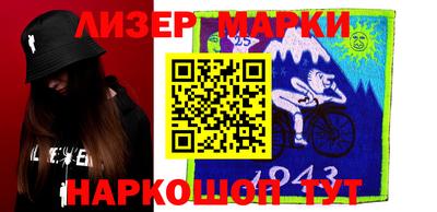 спиды Бугуруслан