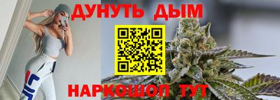 мескалин Бузулук