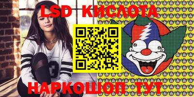 спиды Бугуруслан
