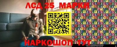 спиды Бугуруслан