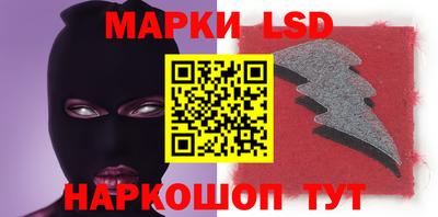 прущие грибы Гагарин