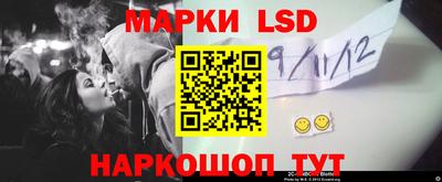мескалин Бузулук
