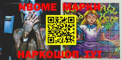 спиды Бугуруслан