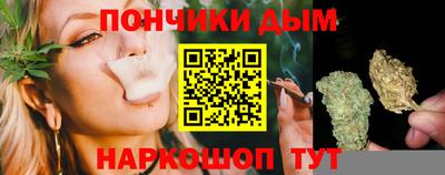 спиды Бугуруслан