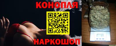 мескалин Бузулук