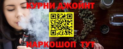 мескалин Бузулук