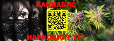 мескалин Бузулук