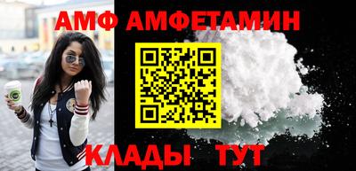 спиды Бугуруслан