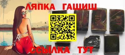 мескалин Бузулук